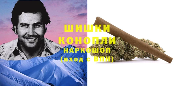 твердый Сафоново