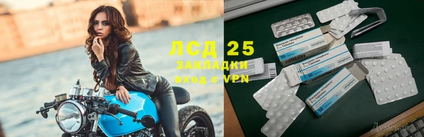 марихуана Верхний Тагил