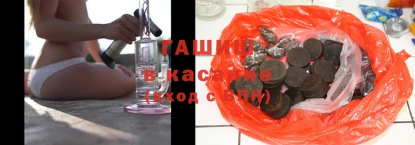 марихуана Верхний Тагил