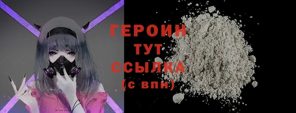 ALPHA-PVP Сатка