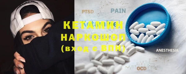 соль ск Верхнеуральск