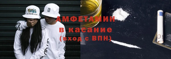 гашиш Верея