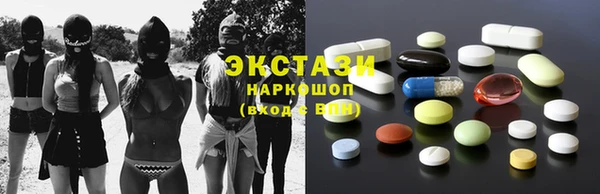 твердый Сафоново