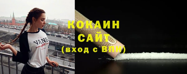 марихуана Верхний Тагил