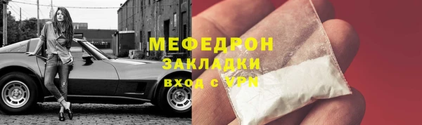 гашиш Верея
