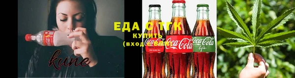 гашиш Верея