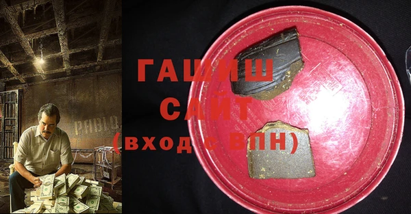 марихуана Верхний Тагил
