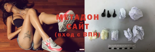 соль ск Верхнеуральск