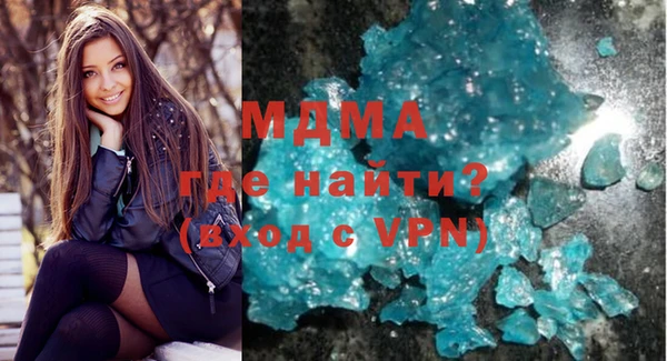 гашиш Верея