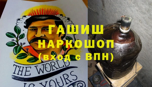соль ск Верхнеуральск