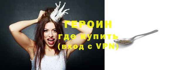 прущая мука Саяногорск