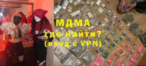 гашиш Верея
