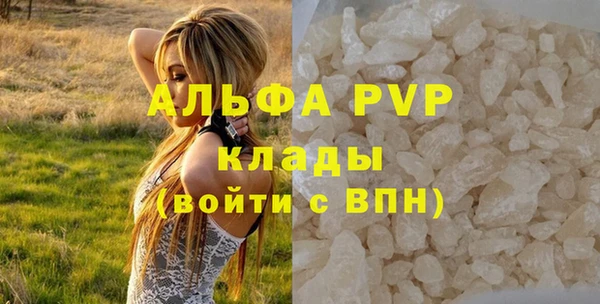 твердый Сафоново