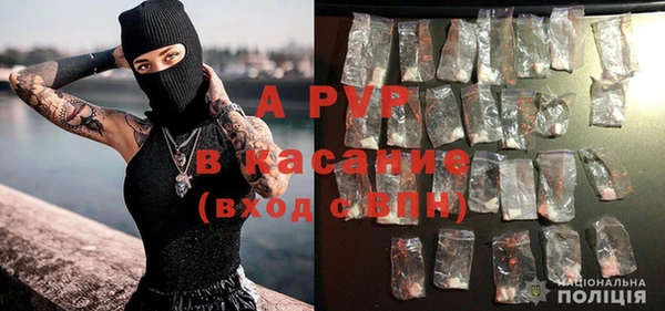 соль ск Верхнеуральск