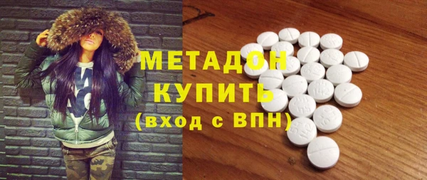 прущая мука Саяногорск