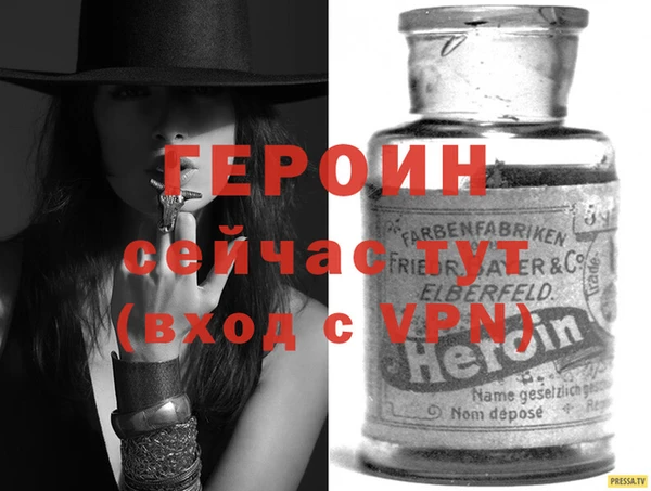 марихуана Верхний Тагил