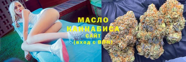 ALPHA-PVP Сатка