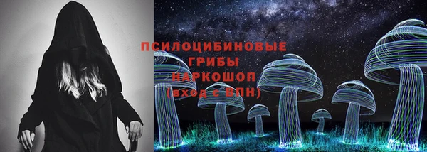 ALPHA-PVP Сатка