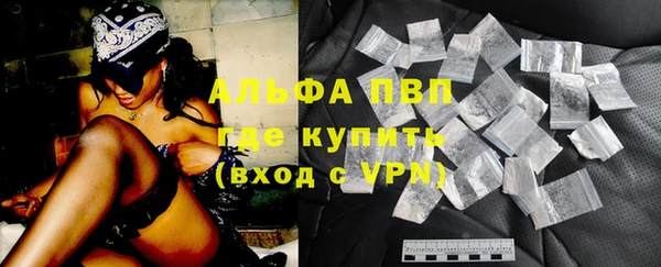 прущая мука Саяногорск
