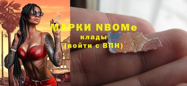гашиш Верея