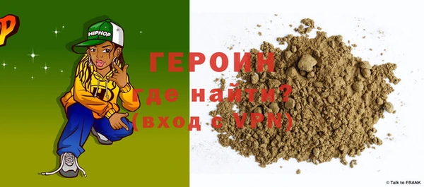 твердый Сафоново