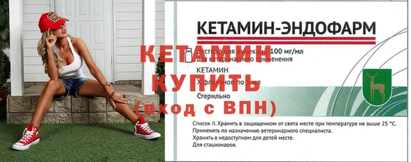твердый Сафоново