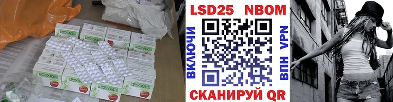 ЛСД экстази ecstasy  KRAKEN tor  Весьегонск 