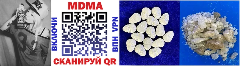 MDMA Molly  сайты даркнета официальный сайт  mega ссылка  Весьегонск  купить наркотик 