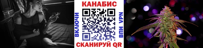 Бошки марихуана SATIVA & INDICA  Весьегонск 
